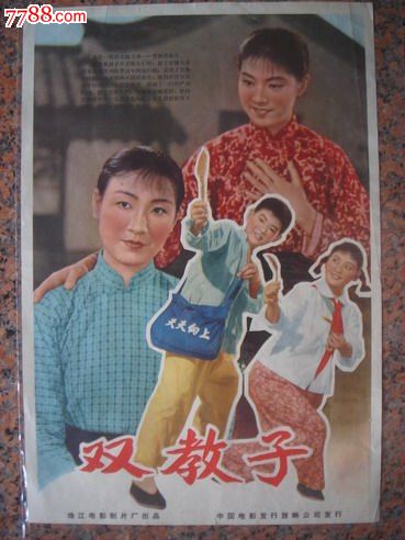 淘宝购买美国苹果